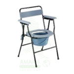 Commode Seat Amaris Medical