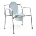 Extra Wide Commode Chair With Splash Guard Amaris Medical
