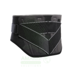 Lumbar Supports Amaris Medical