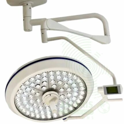 Operating Light (Theatre Ceiling) Amaris Medical