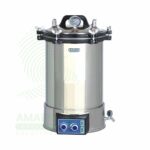 Portable Steam Sterilizer Amaris Medical