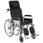 Wheelchair (Reclining) Amaris Medical